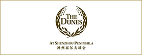 Residential Development