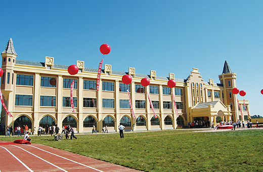 xinhu